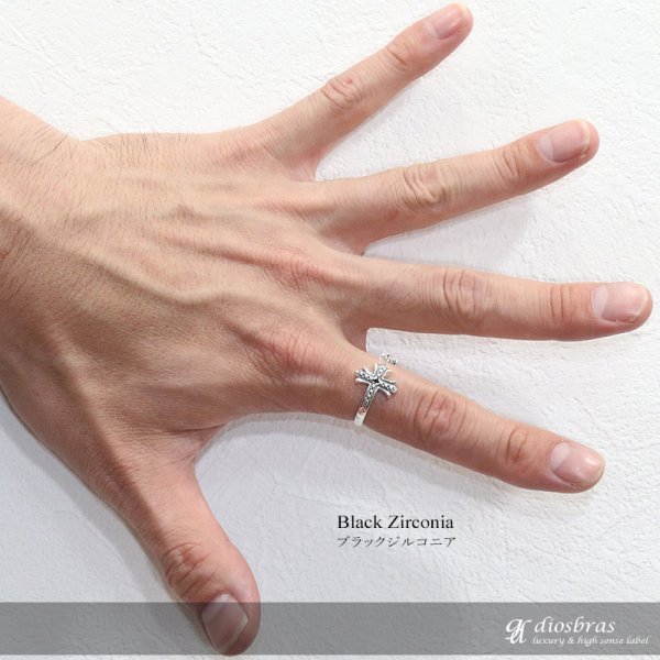 画像4: シルバー925 シルバーリング ブラックジルコニア メンズ クロス 十字架 パワーストーン オニキス 天然石 スターリングシルバー ゴシック 指輪 ring silver925 銀 シルバーアクセサリー 男性 女性 レディース 極小 シンプル【メール便なら全国送料無料】 (4)