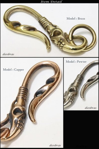 画像3: キーホルダー スカル　骸骨　ドクロ キーフック　キーチェーン　ゴールドシルバー　ピンクゴールド　トライバル　唐草 カッパー　ピューター　真鍮　ＢＲＡＳＳ　ブラス　釣り針フック ウォレット　財布　バイカー　ライダース　ウォレットチェーン【メール便送料無料】 (3)