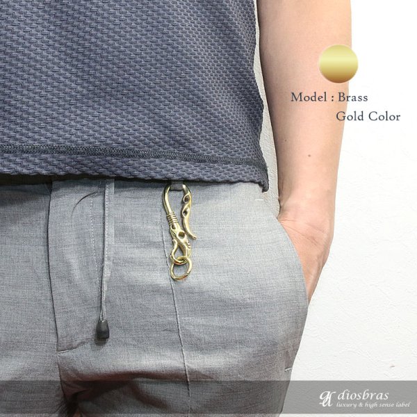 画像5: キーホルダー スカル　骸骨　ドクロ キーフック　キーチェーン　ゴールドシルバー　ピンクゴールド　トライバル　唐草 カッパー　ピューター　真鍮　ＢＲＡＳＳ　ブラス　釣り針フック ウォレット　財布　バイカー　ライダース　ウォレットチェーン【メール便送料無料】 (5)