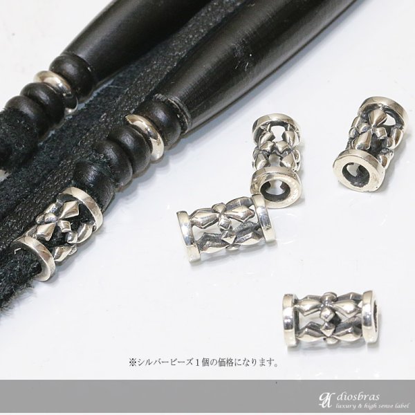 画像3: ビーズ/シルバー/シルバー925/ビーズ/アクセサリー/ハンドメイド/パーツ/ クロス 十字架 トリプルクラウン ゴシック アラベスク 縦9,4mm 直径5,3mm 穴径3,1mm 【メール便全国送料無料】 (3)
