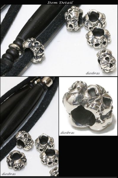 画像2: ビーズ/シルバー/シルバー925/ビーズ/アクセサリー/ハンドメイド/パーツ/スカル ハンド 骸骨 髑髏 ドクロ クロス 十字架 トリプルクラウン ゴシック アラベスク 縦5,8mm 直径9,1mm 穴径4,7mm 【メール便全国送料無料】 (2)