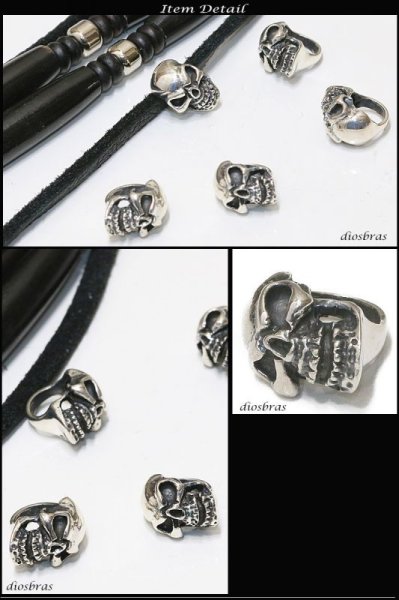 画像2: ビーズ/シルバー/シルバー925/ビーズ/アクセサリー/ハンドメイド/パーツ/スカル ハンド 骸骨 髑髏 ドクロ クロス 十字架 トリプルクラウン ゴシック アラベスク 縦7,9mm 直径12,3mm 穴径6,6mm 【メール便全国送料無料】 (2)