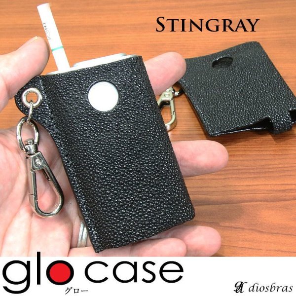 画像4: 【アウトレットセール】グローケース グロー ケース glo カバー 本革 スティングレイ スティングレー エイ革 ガルーシャ レザー メンズ レディース 革 グロー専用 電子タバコ 電子タバコケース カバー フック カラビナ 本革  ≪メール便なら送料無料≫ (4)