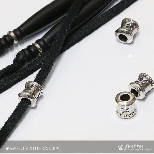 画像3: ビーズ/シルバー/シルバー925/ビーズ/アクセサリー/ハンドメイド/パーツ/イーグル 羽根 フェザー アラベスク トライバル 唐草 縦8,5mm 直径7,6mm 穴径3,4mm 【メール便全国送料無料】 (3)