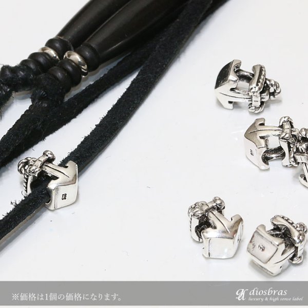 画像3: ビーズ/シルバー/シルバー925/ビーズ/アクセサリー/ハンドメイド/パーツ/スカル ハンド 骸骨 髑髏 ドクロ クロス 十字架 トリプルクラウン ゴシック アラベスク 縦12,5mm 直径8mm 穴径4mm 【メール便全国送料無料】 (3)