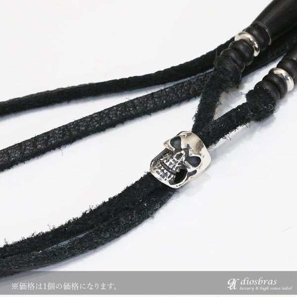 画像3: ビーズ/シルバー/シルバー925/ビーズ/アクセサリー/ハンドメイド/パーツ/スカル ハンド 骸骨 髑髏 ドクロ クロス 十字架 トリプルクラウン ゴシック アラベスク 縦11,7mm 直径8,3mm 穴径7.5mm 【メール便全国送料無料】 (3)