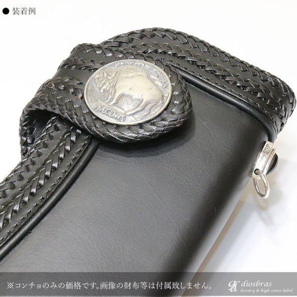 画像3: コンチョ バッファロー　コイン　コインコンチョ ネイティブ　コイン　インディアン　　コンチョシルバー９２５コンチョ　ナバホ　財布　ウォレット　メンズ　（ネジ式）【メール便なら送料無料！！】 (3)