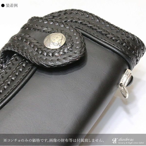 画像3: USA レプリカ コイン コンチョ インディアン 5セント イーグルコイン コインコンチョ ネイティブ コイン インディアン シルバー925 コンチョ 財布 ウォレット メンズ (ネジ式)【メール便なら送料無料!!】 (3)