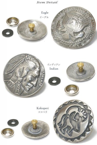 画像2: コンチョ インディアンフェイス ココペリ イーグルコイン コインコンチョ ネイティブ コイン インディアン  コンチョシルバー925コンチョ ナバホ 財布 ウォレット メンズ (ネジ式)【メール便なら送料無料!!】 (2)