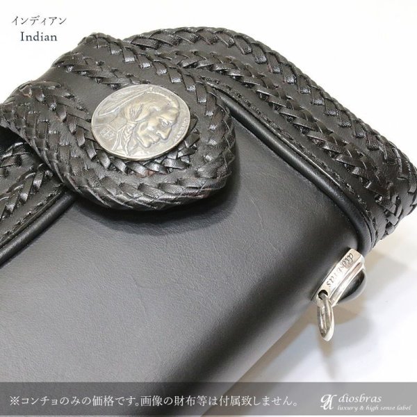 画像5: コンチョ インディアンフェイス ココペリ イーグルコイン コインコンチョ ネイティブ コイン インディアン  コンチョシルバー925コンチョ ナバホ 財布 ウォレット メンズ (ネジ式)【メール便なら送料無料!!】 (5)