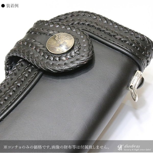 画像3: コンチョ 水牛バッファロー モンタナ州 クウォーターコイン USA リアルコイン バッファロー コンチョ ネイティブ コイン インディアン シルバー925コンチョ ナバホ 財布 ウォレット メンズ 24φ ニッケル・銅 (ネジ式)【メール便なら送料無料!!】 (3)