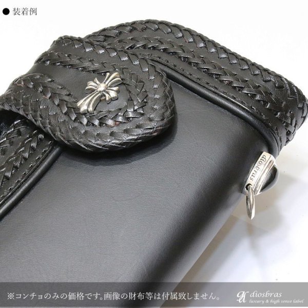 画像3: コンチョ コンチョ クロス 十字架 ゴールド コンチョ シルバー925コンチョ 財布 ウォレット メンズ (ネジ式)【メール便なら送料無料!!】 (3)