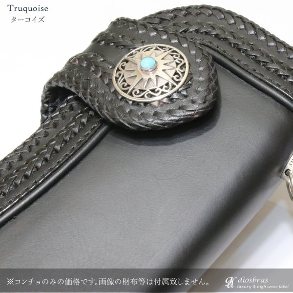 画像3: コンチョ コンチョ スクエア ターコイズ オニキス 太陽神 サンマーク インディアン ネイティブアメリカン アラベスク トライバル コンチョ シルバー925コンチョ 財布 ウォレット メンズ (ネジ式)【メール便なら送料無料!!】 (3)