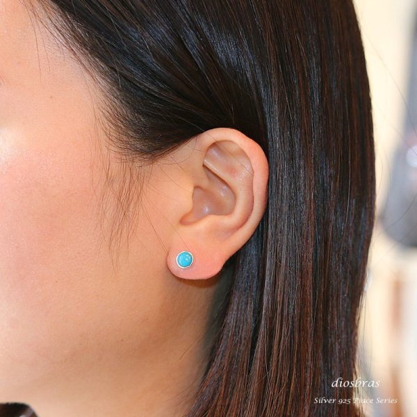 画像4: 【ターコイズ ピアス】 本物シルバー925/ ピアス 片方 トルコ石 ワンポイント パワーストーン/ピアス片耳・片方販売ピアス メンズ レディース 6,5mm≪メール便なら送料無料≫ (4)