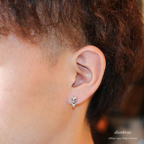 画像3: スカル ヘッド 骸骨 ドクロ シルバー925 ピアス メンズ レディース 激安ピアス イヤリング アクセサリー【スカル】本物シルバー925◇スカルヘッド ◇片方ピアス メンズ レディース (3)