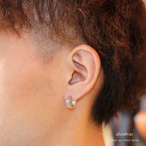 画像3: ステンレス フープピアス シルバー 金属アレルギー対応 メタル素材 シンプル 小さめ フープ ループ リング 輪っか ピアス アクセサリー メンズ レディース 中折れ式 13mm 艶消し 光沢あり【メール便なら送料無料】 (3)