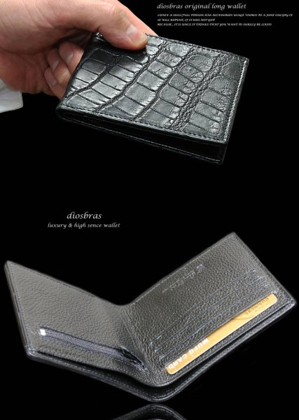 画像5: 【diosbras-ディオブラス-】クロコダイル　ワニ革　鰐革　ベリー　本革　二つ折り　財布　レザーウォレット　ロングウォレット　ウォレット　バイカー　ヌメ革　長財布　シンプルスタイル　財布　スーパースリム　極薄 送料無料 【CL】 (5)