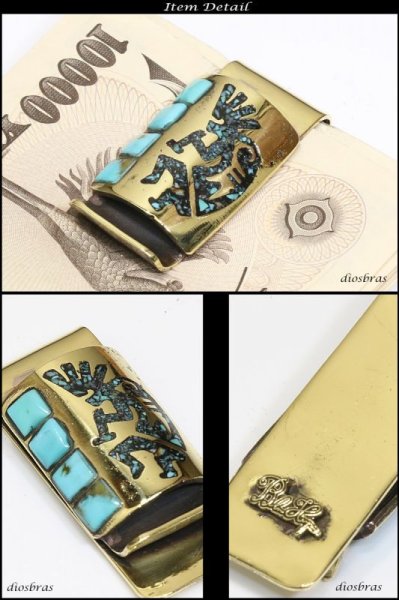 画像2: マネークリップ ココペリ ターコイズ インレイ リング ココペリ ゴールド プレーン 金 マネークリップ 財布 シンプル ジュエリー ウォレット マネークリップ  メンズ レディース 男女兼用 メダル シルバー925【メール便送料無料】 (2)