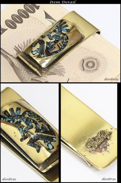 画像2: マネークリップ ココペリ ターコイズ インレイ リング ココペリ ゴールド プレーン 金 マネークリップ 財布 シンプル ジュエリー ウォレット マネークリップ  メンズ レディース 男女兼用 メダル シルバー925【メール便送料無料】 (2)