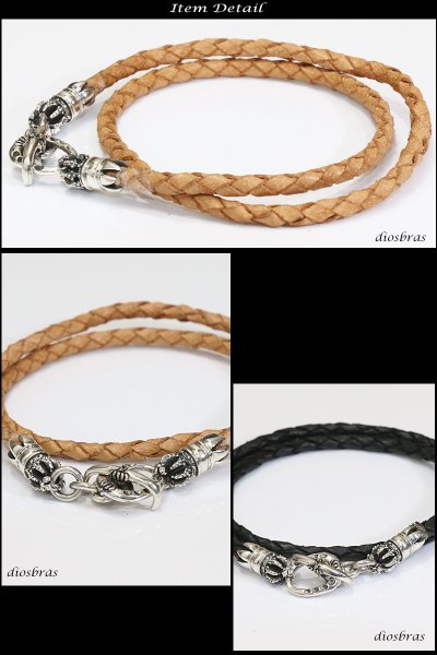 画像4: レザーブレスレット シルバーブレスレット クラウン 王冠 2連レザーブレスレット4本編み フック 百合 ユリの紋章 リリー Tバー スカル ドクロ ボーン シルバー925製 スカル クロス 丸革紐 メンズ レディース【SA】【diosbras-ディオブラス-】【小】 (4)