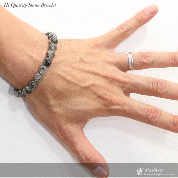 画像2: 黒水晶 ブラックルチルクォーツ  ブレスレット 9ミリ玉 約9mm 数珠【パワーストーン】【お数珠】【念珠】【天然石ブレス】【【風水グッズ 】【開運アイテム】【お守り】 (2)