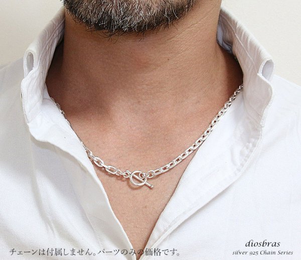 画像3: シンプル Tバー 単品 プレーン キーフック チェーン フック ナスカン キーチェーン/シルバー/シルバー925/パーツ/アクセサリー/ハンドメイド/パーツ/ 百合の紋章 ユリ 百合 リリー 十字架 クラウン ゴシック アラベスク 【メール便全国送料無料】 (3)