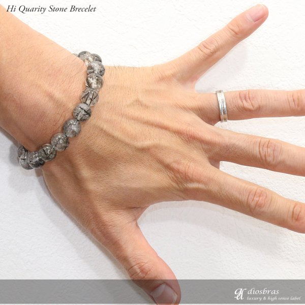 画像2: 黒水晶 ブラックルチルクォーツ  ブレスレット 10ミリ玉 約10mm 数珠【パワーストーン】【お数珠】【念珠】【天然石ブレス】【【風水グッズ 】【開運アイテム】【お守り】 (2)