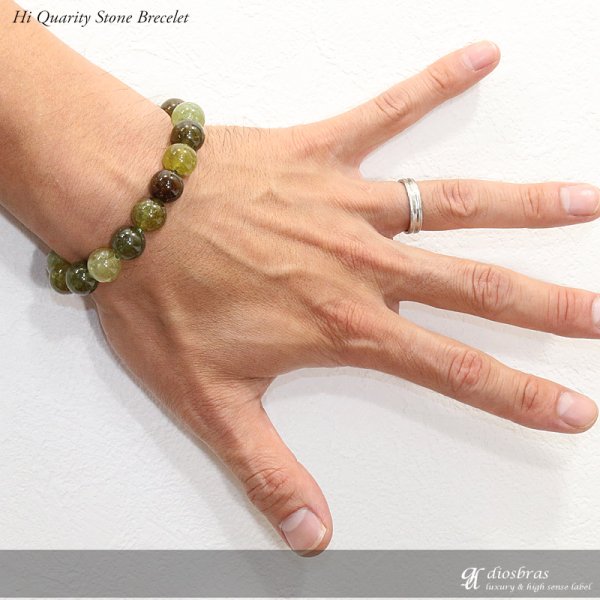 画像2: グリーンガーネット ブレスレット 11ミリ玉 約11mm 数珠【パワーストーン】【お数珠】【念珠】【天然石ブレス】【【風水グッズ 】【開運アイテム】【お守り】 (2)