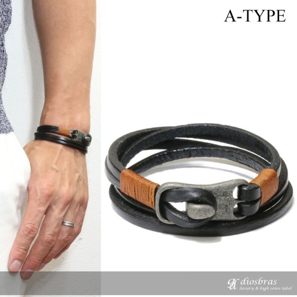 画像2: ブレスレット メンズ レザー ブレス 四つ編み　八つ編み　三つ編み  選べる♪全6種類 本革 革 バングル レザーブレスレット レザーブレス アメカジ系 サロン系 キレカジ系 に♪　ピューター製【メール便なら送料無料 】 (2)