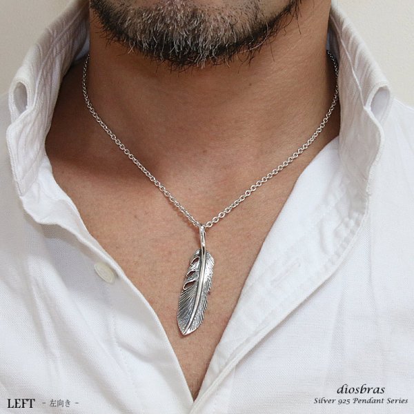 画像4: シルバー925素材【フェザー トップ】フェザーネックレス ハンドメイドネックレス/インディアンジュエリー・ネイティブ/シルバー925ペンダント/フェザー イーグル  パーツ ネックレス メンズ レディース【メール便なら送料無料】 (4)