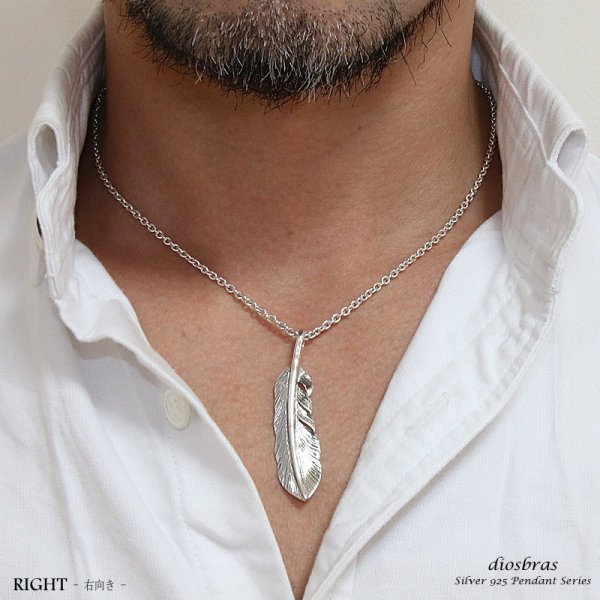 画像3: シルバー925素材【フェザー トップ】フェザーネックレス ハンドメイドネックレス/インディアンジュエリー・ネイティブ/シルバー925ペンダント/フェザー イーグル  パーツ ネックレス メンズ レディース【メール便なら送料無料】 (3)