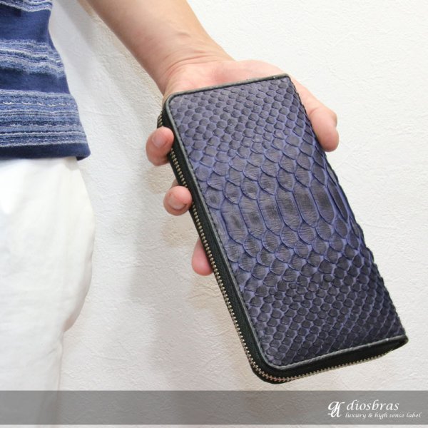 画像2: 財布 ラウンドファスナー メンズ レディース 本革 ダイヤモンド パイソン ヘビ革 大人気 ラウンドファスナー ウォレット  ラウンド ジッパー ZIPPER パープル ネイビー レザーウォレット ロングウォレット バイカー 長財布 牛革 紳士 婦人 サイフ 蛇革 開運 財布 (2)