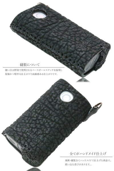 画像3: 【アウトレットセール】グローケース グロー ケース glo カバー 本革 シャークスキン サメ革 鮫革 シャーク レザー メンズ レディース 革 グロー専用 電子タバコ 電子タバコケース カバー フック カラビナ 本革  ≪メール便なら送料無料≫【diosbras-ディオブラス-】 (3)