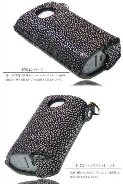 画像3: 【アウトレットセール】グローケース グロー ケース glo カバー 本革 スティングレイ スティングレー エイ革 ガルーシャ レザー メンズ レディース 革 グロー専用 電子タバコ 電子タバコケース カバー フック カラビナ 本革  ≪メール便なら送料無料≫ (3)