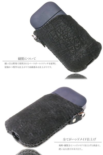 画像3: 【アウトレットセール】iQOSケース アイコス アイコスカバー ケース iQOSプロテクター アイコスプロテクター カバー 本革 シャークスキン サメ革 鮫革 シャーク レザー メンズ レディース 革  電子タバコ 電子タバコケース カバー フック カラビナ 本革 (3)