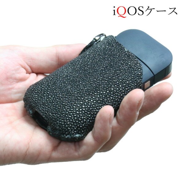 画像4: 【アウトレットセール】iQOSケース アイコス アイコスカバー ケース iQOSプロテクター アイコスプロテクター カバー 本革  スティングレイ エイ革 ガルーシャ スティングレー レザー メンズ レディース 革  電子タバコ 電子タバコケース カバー フック カラビナ (4)
