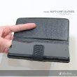 画像4: 全機種対応 シャークスキン iPhone XS Max  iPhone7plus/iphone8plus/ 手帳型レザーケース スマホケース サメ革 モバイルケース 牛革 本革 カーフレザー 携帯ケース スマートフォン スマートホン  カードケース　スマホカバー ケータイカバー 携帯ケース (4)