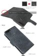 画像5: 全機種対応 シャークスキン iPhone XS Max  iPhone7plus/iphone8plus/ 手帳型レザーケース スマホケース サメ革 モバイルケース 牛革 本革 カーフレザー 携帯ケース スマートフォン スマートホン  カードケース　スマホカバー ケータイカバー 携帯ケース (5)