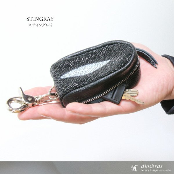 画像5: ラウンド キーケース コインケース 小銭入れ キーリング ファスナー エイ革 本革 キーケース コインケース 牛革 スティングレー スティングレイ  シンプル 紳士 メンズ レディース ダイヤモンドパイソン (5)