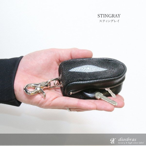 画像2: ラウンド キーケース コインケース 小銭入れ キーリング ファスナー エイ革 本革 キーケース コインケース 牛革 スティングレー スティングレイ  シンプル 紳士 メンズ レディース ダイヤモンドパイソン (2)