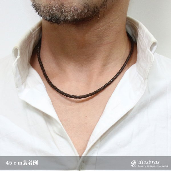 画像2: レザーネックレス シルバーネックレス  レザーチョーカー レザー ネックレス 4本編み フック シルバー925製 丸革紐 メンズ レディース【SA】【diosbras-ディオブラス-】45cm 50cm 55cm 60cm【メール便なら送料無料】 (2)