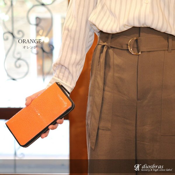 画像7: 財布 ラウンドファスナー メンズ レディース 本革 カットスティングレー エイ革  ラウンドファスナー ウォレット ガルーシャ ラウンド ジッパー ZIPPER 財布 ヌメ革 レザーウォレット ロングウォレット バイカー 長財布 牛革 紳士 婦人 サイフ ハンドメイド (7)