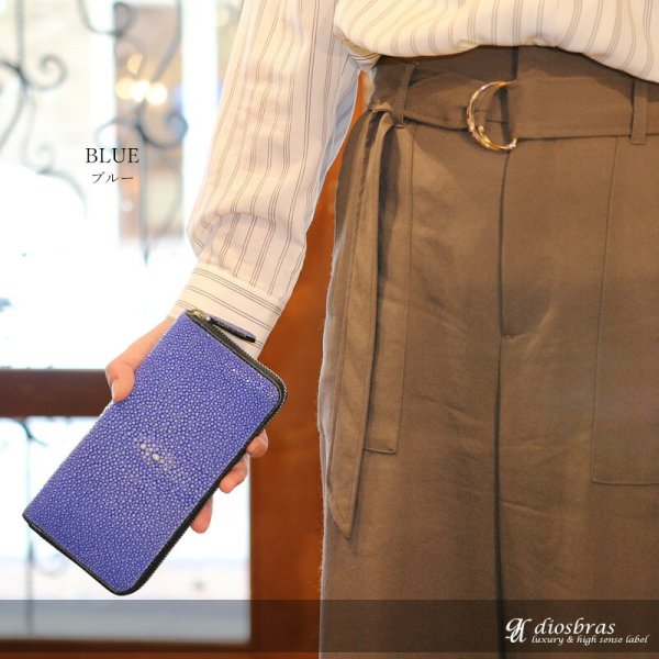 画像11: 財布 ラウンドファスナー メンズ レディース 本革 カットスティングレー エイ革  ラウンドファスナー ウォレット ガルーシャ ラウンド ジッパー ZIPPER 財布 ヌメ革 レザーウォレット ロングウォレット バイカー 長財布 牛革 紳士 婦人 サイフ ハンドメイド (11)