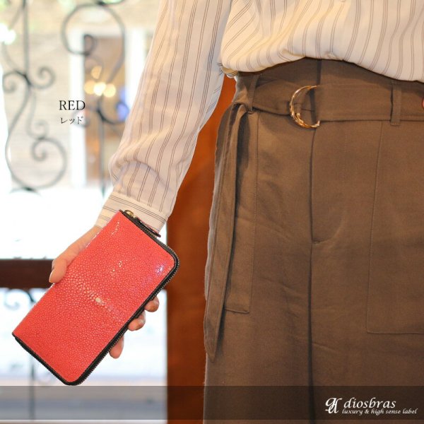 画像8: 財布 ラウンドファスナー メンズ レディース 本革 カットスティングレー エイ革  ラウンドファスナー ウォレット ガルーシャ ラウンド ジッパー ZIPPER 財布 ヌメ革 レザーウォレット ロングウォレット バイカー 長財布 牛革 紳士 婦人 サイフ ハンドメイド (8)