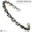 画像1: チェーン バングル　シルバーアクセサリー　シルバーアクセサリー メンズ シルバーバングル ブレスレット バングル　シルバー925 (1)