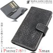 画像1: 全機種対応 シャークスキン iPhone XS Max  iPhone7plus/iphone8plus/ 手帳型レザーケース スマホケース サメ革 モバイルケース 牛革 本革 カーフレザー 携帯ケース スマートフォン スマートホン  カードケース　スマホカバー ケータイカバー 携帯ケース (1)