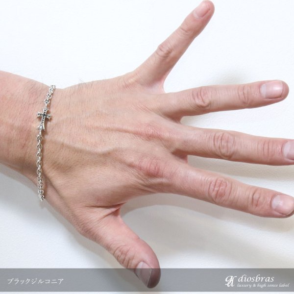 画像5: シルバーブレスレット シルバーアクセサリー クロス 十字架 シルバーアクセサリー メンズ シルバーバングル (5)