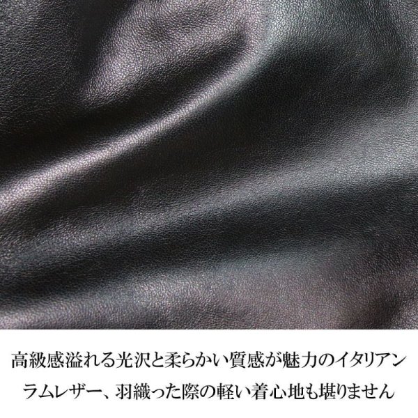 画像7: 【diosbras】【全国送料無料】最強!!本革 羊革 ラムスキン レザージャケット ラビットファー  ライダース バイカー メンズ/レザーダウンジャケットメンズ/ブラック シープ (7)