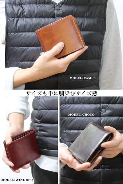 画像4: 二つ折り財布 レザーウォレット イタリアンレザー 革財布 本革 レザー  ウォレット ハンドメイド 牛革 レディース おしゃれ スリム メンズ ショート パスケース 男性 女性 メンズ財布 ファスナー 赤 黒 カード収納 大容量 大人気 (4)