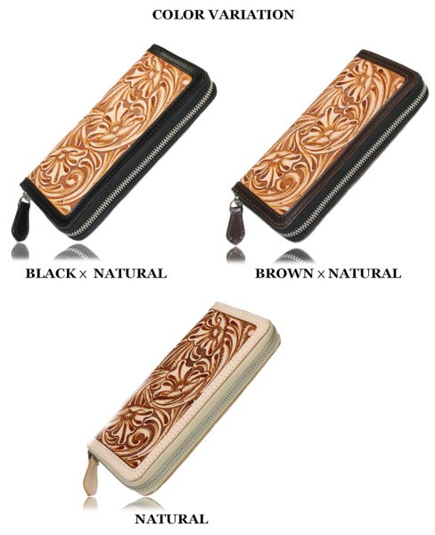 画像4: 財布 ラウンドファスナー メンズ レディース 本革 サドルレザー 手彫り カービング ラウンドファスナー ウォレット ラウンド ジッパーZIPPER 財布 ヌメ革 レザーウォレット ロングウォレット バイカー 長財布 牛革 紳士 婦人 ナチュラル (4)